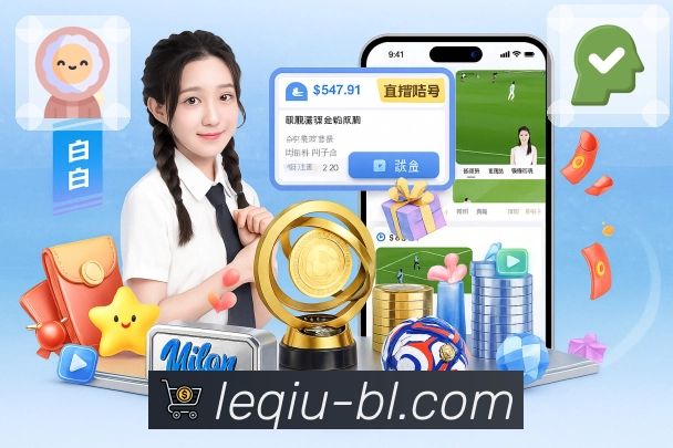 情报专区